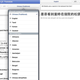 Illustration for article titled Google Translate Goes Grande On the iPad